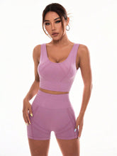Load image into Gallery viewer, Scoop Neck Wide Strap Top and Shorts Active Set
